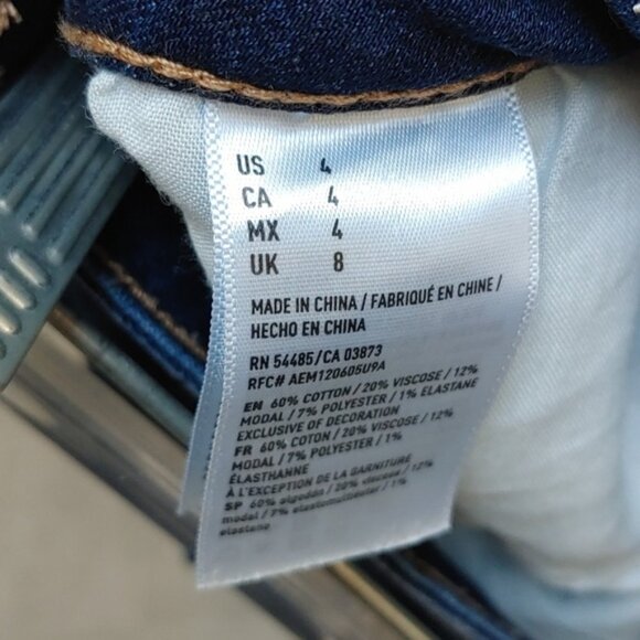 AMERICAN EAGLE Outfitters dark blue wash stretchy jeans shorts size US 4 - Picture 7 of 7